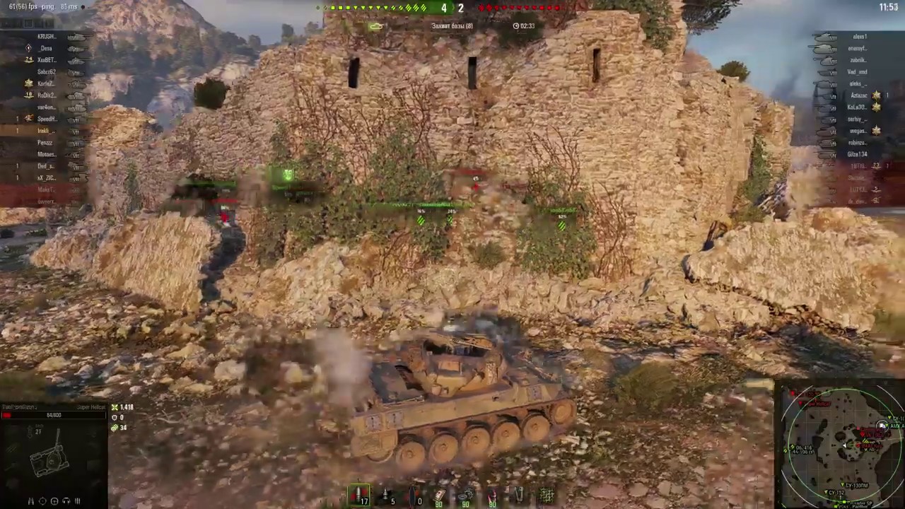 World Of Tanks - Super Hellcat - ACE TANKER- Gameplay - No Commentary