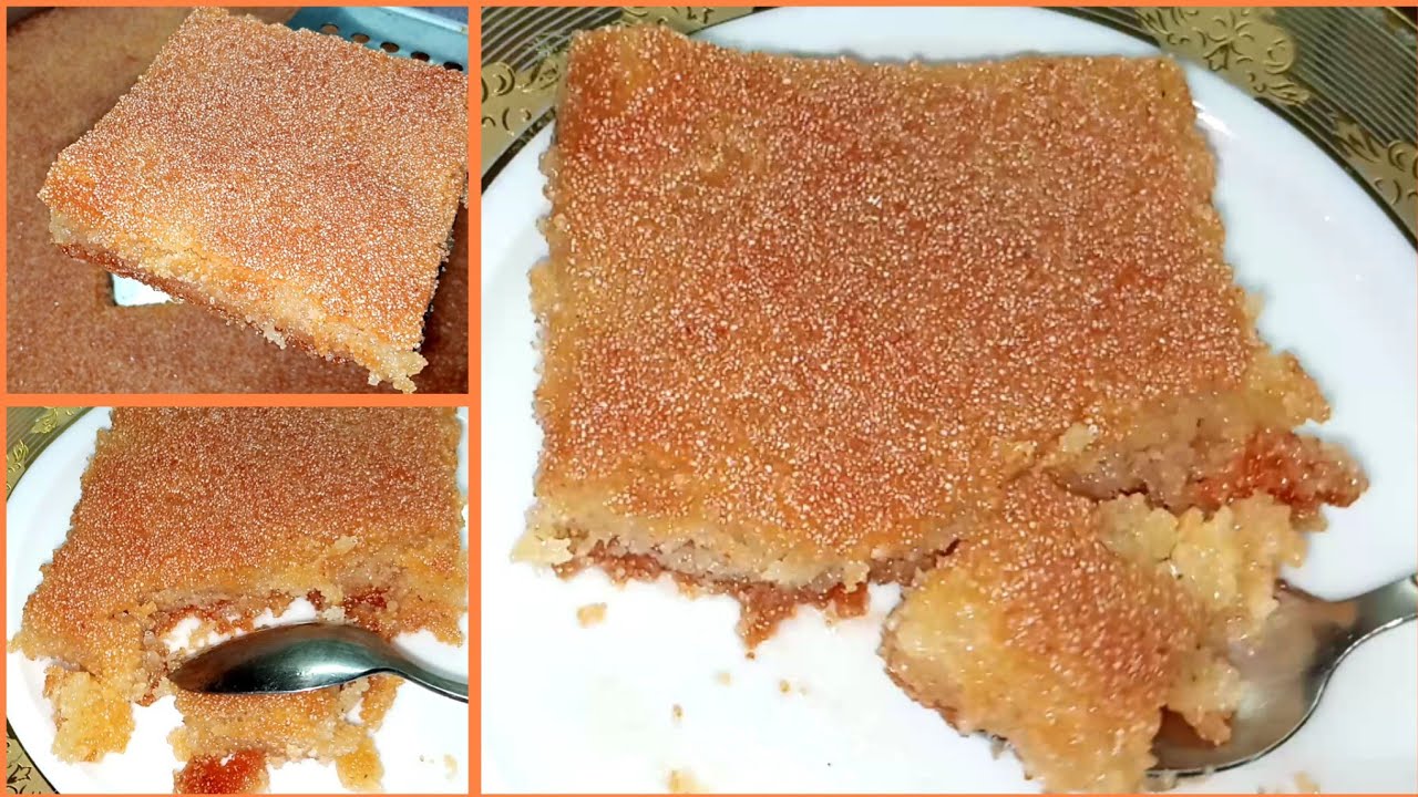 البسبوسه رقم 1 في مصر 🔥👌هتعمليها كل يوم في رمضان