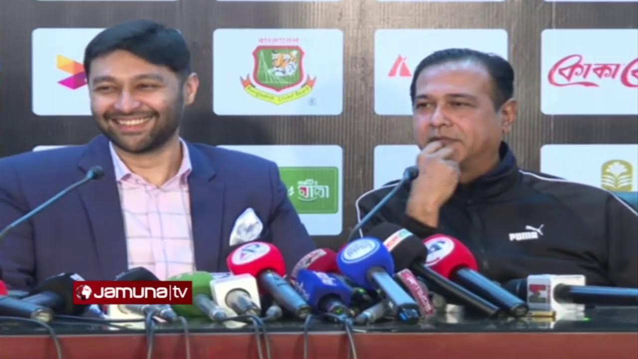 🛑 LIVE:বিসিবির ৮ ঘন্টা লম্বা সভা শেষে যা জানা গেলো