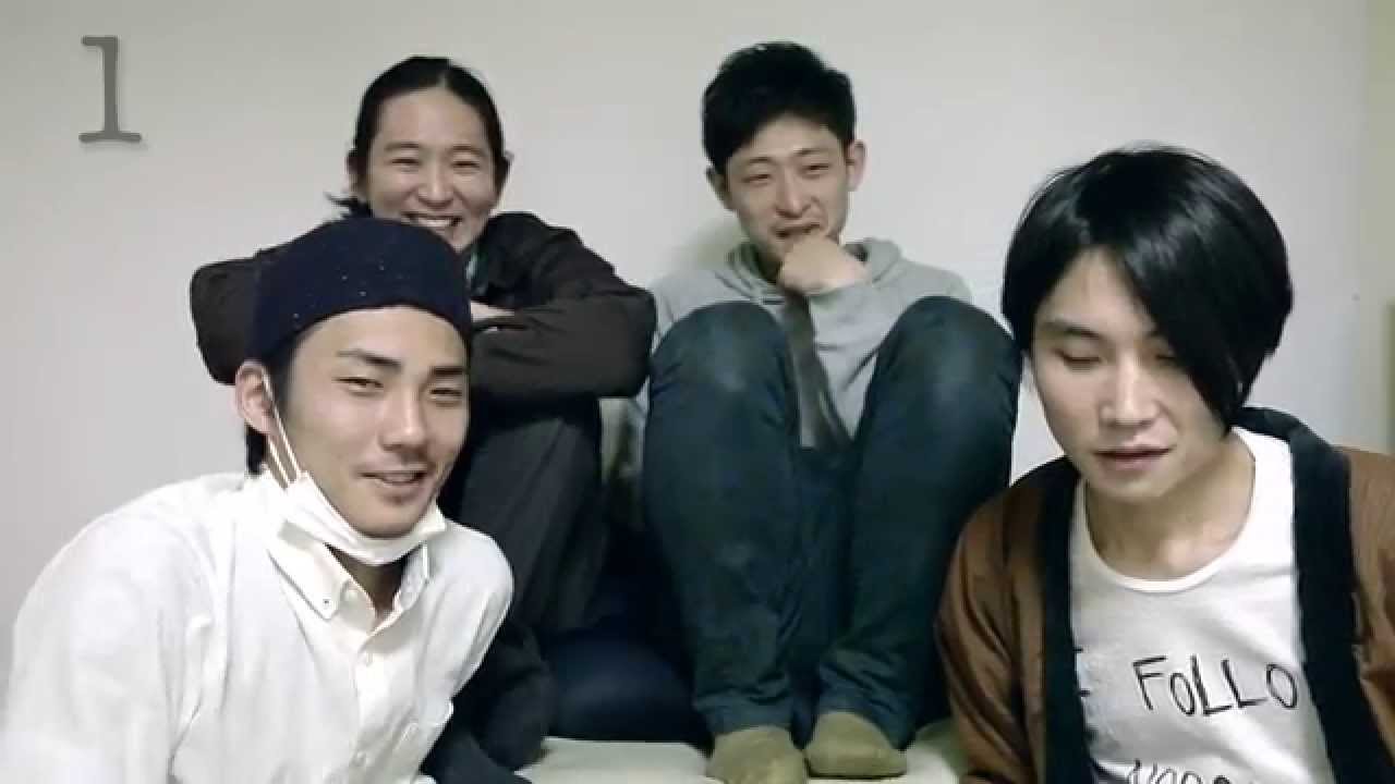 Engawa Times #01