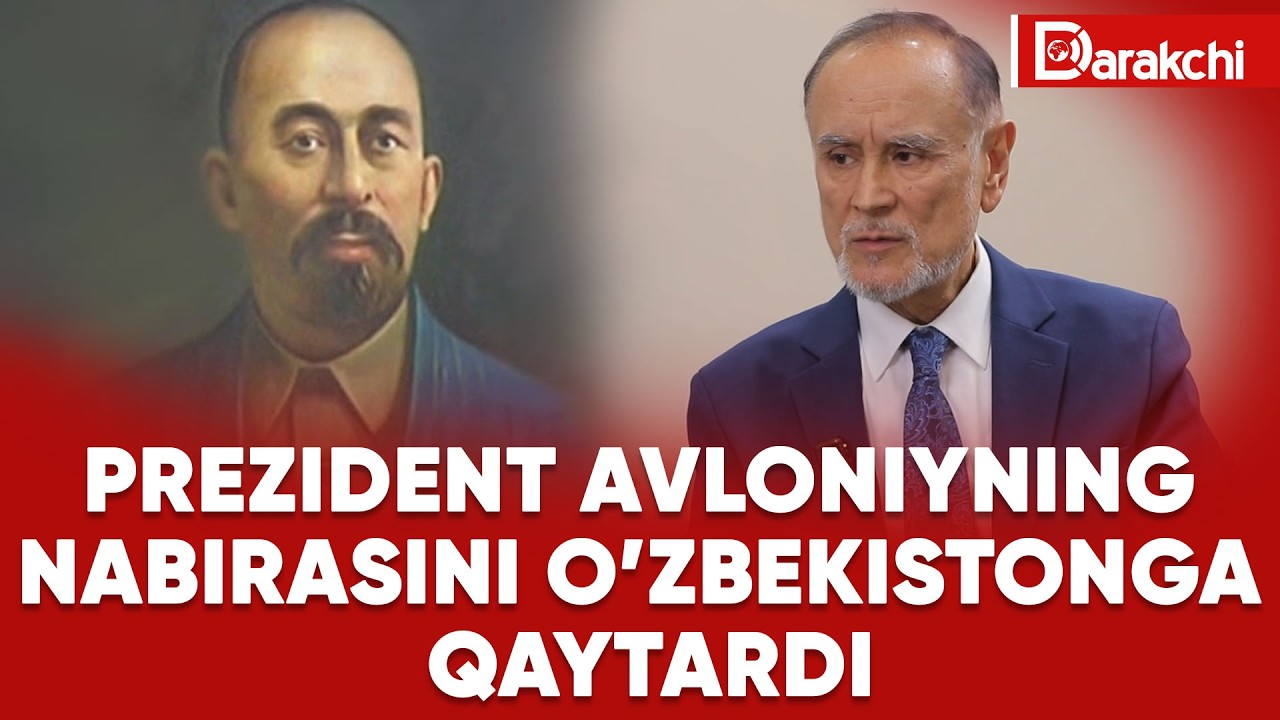 AMERIKADAN QAYTGAN AVLONIYNING NABIRASI O’ZBEKISTONDA DARS BERMOQDA