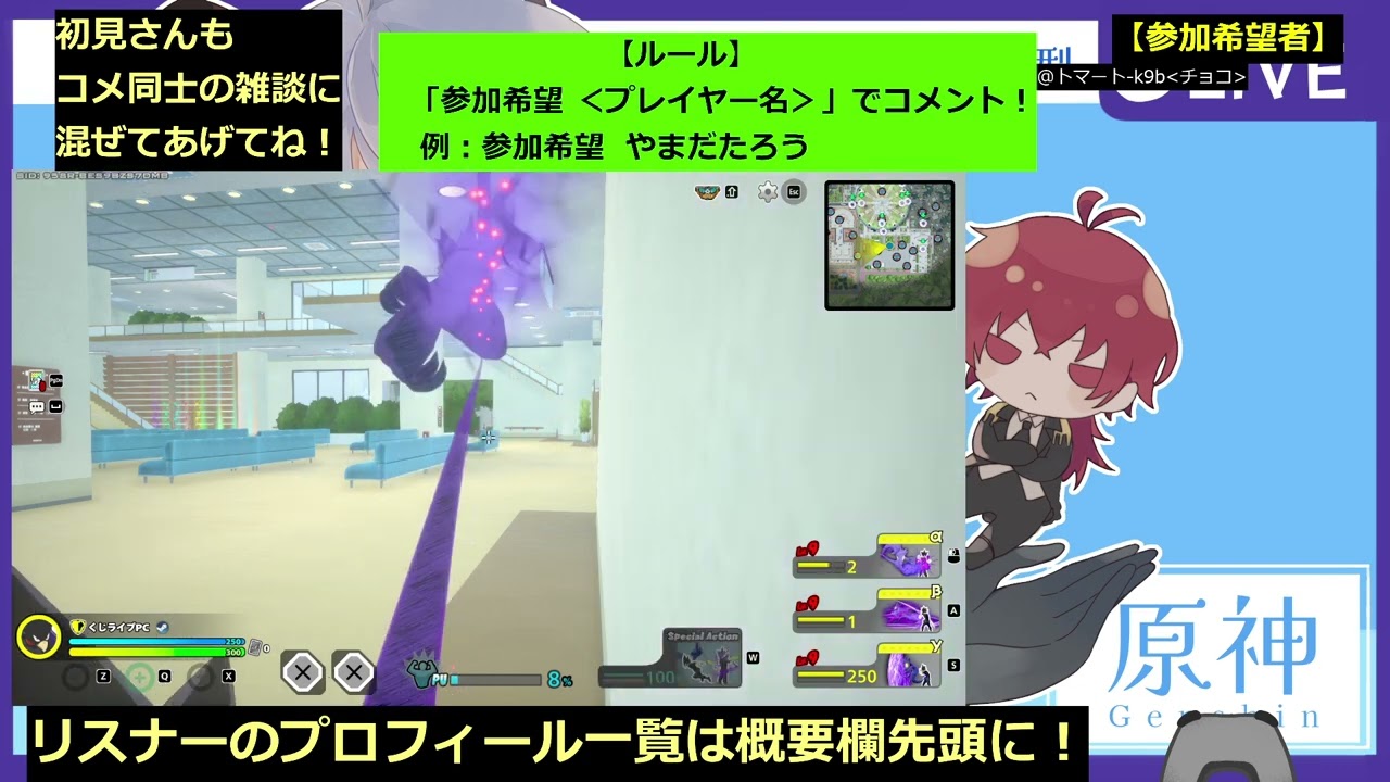ここのイスやたら壊れない #ヒロアカur