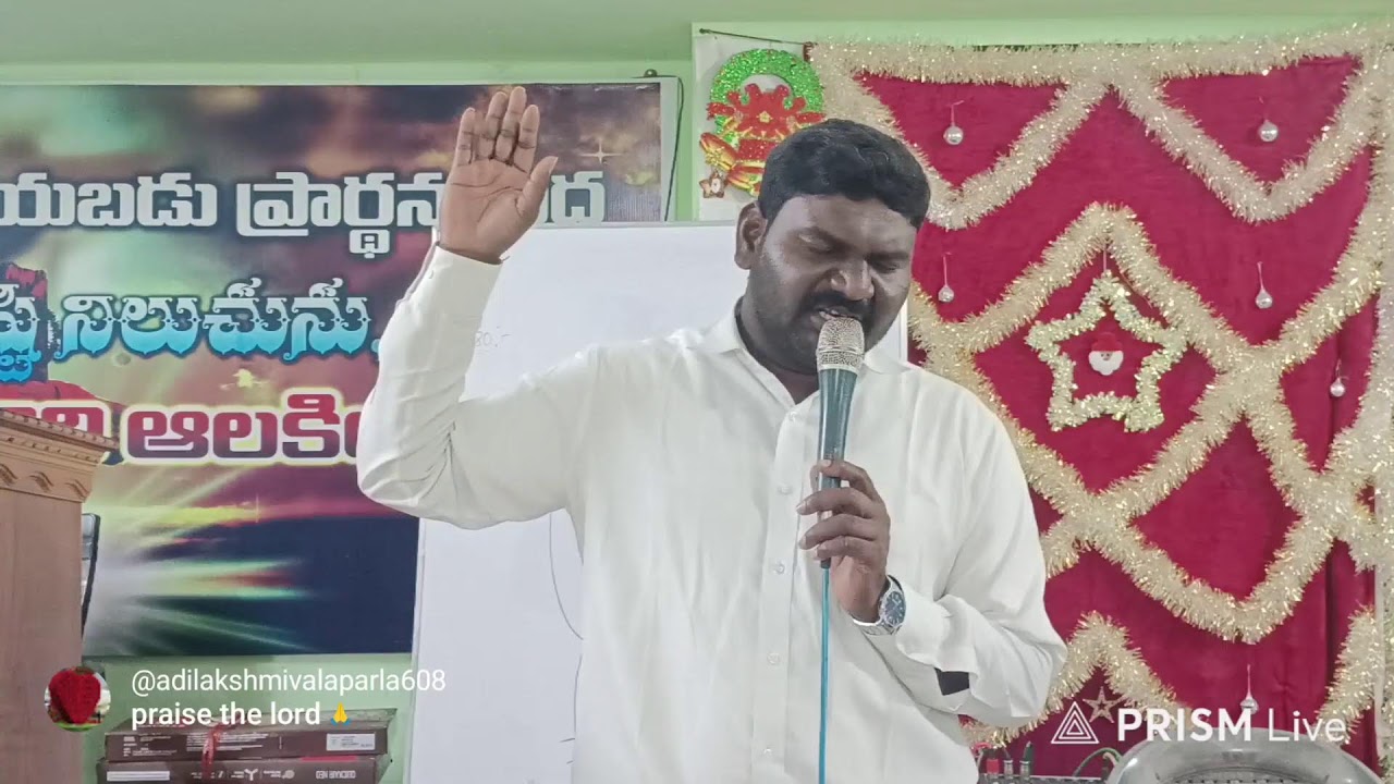 JCPF Church Live--- Lent days Prayers---Day 17/40 --09-03-26