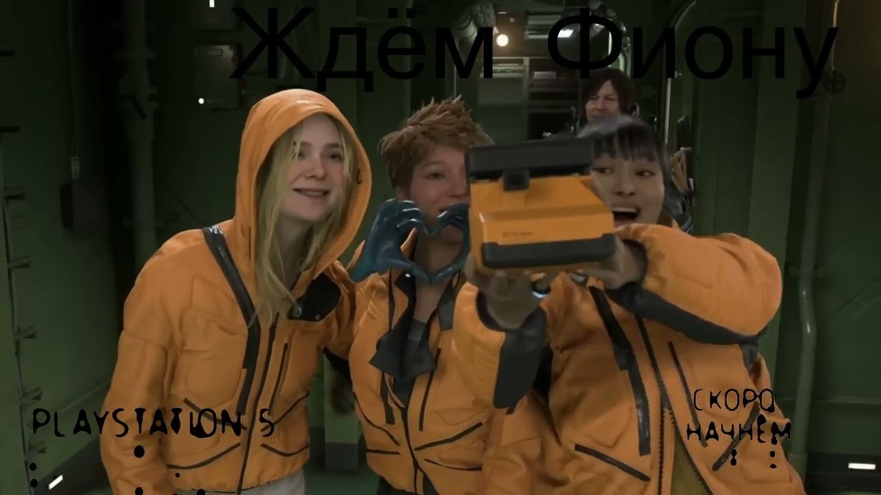 !ДОНАТ !КЛИП БЕЗ КАМЕРЫ-ПЛОХО СЕБЯ ЧУВСТВУЮ-ПЕРВОЕ ПРОХ
