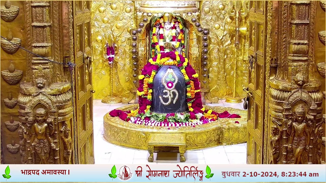 🔴 Live Darshan - Shree Somnath Temple, First Jyotirlinga-02-October-2024