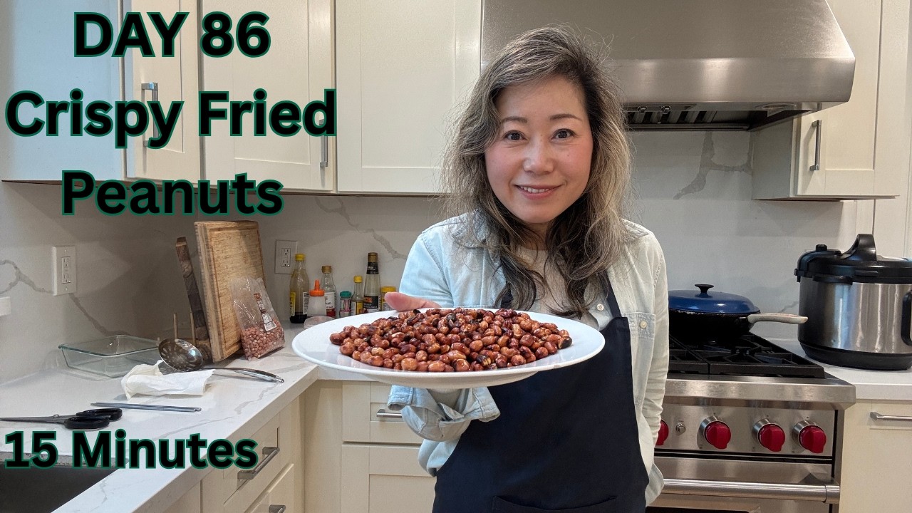 🥜🥜🥜DAY 86 - Crispy Fried Peanuts #video #peanut #easyrecipes #chinesefood #quickmeals #vegetarian