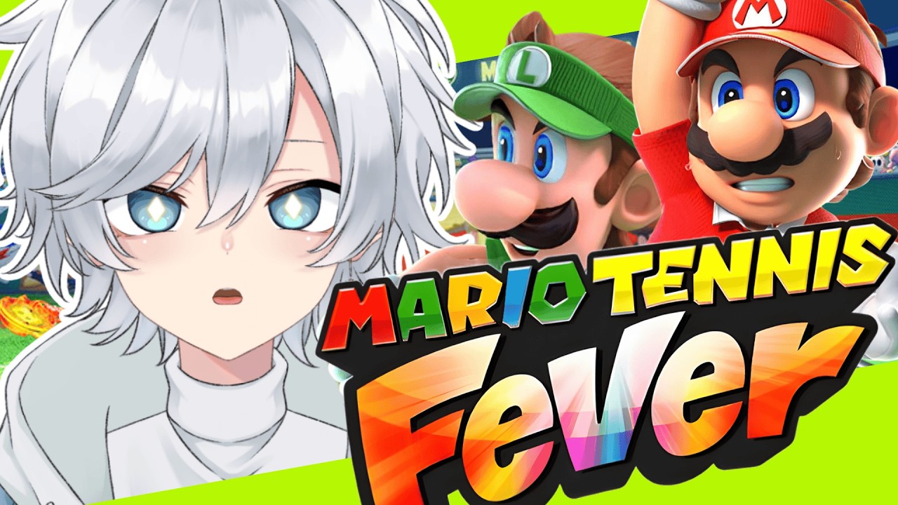 【初見歓迎】元卓球部、A帯爆走【マリオテニス フィーバー】 #新人vtuber #個人勢vtuber #男性vtuber