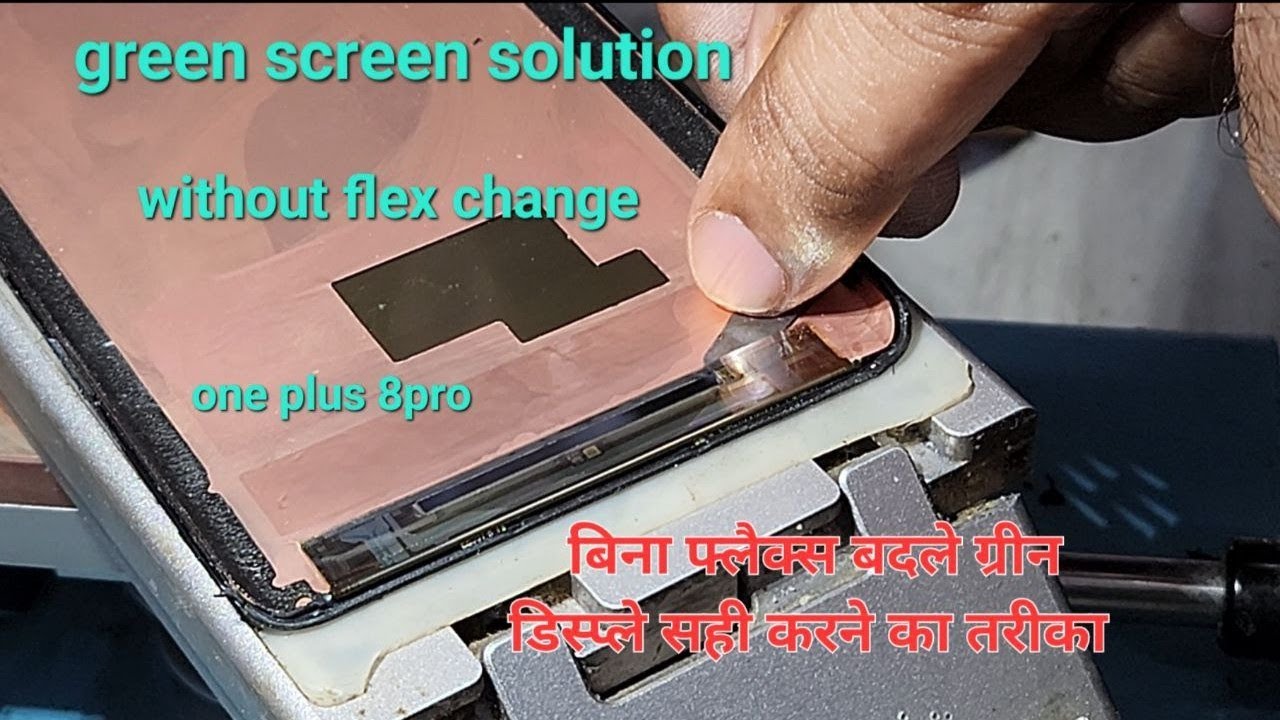 green screen repair | oneplus 8pro green display solution without flex changing | #flexbonding |