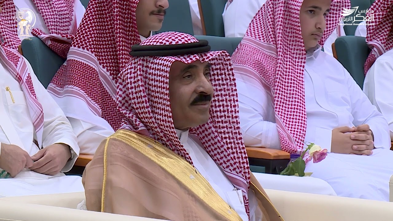 حفل تخريج طُلاب مدارس الفكر التربوي للعام الدراسي ١٤٤٥ هـ ، تحت عنوان  رِضَاهُمَا جَنَّة