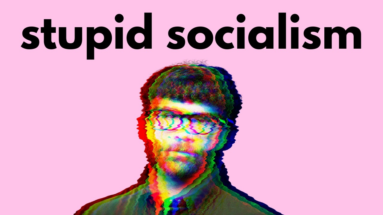 Проблема DSA