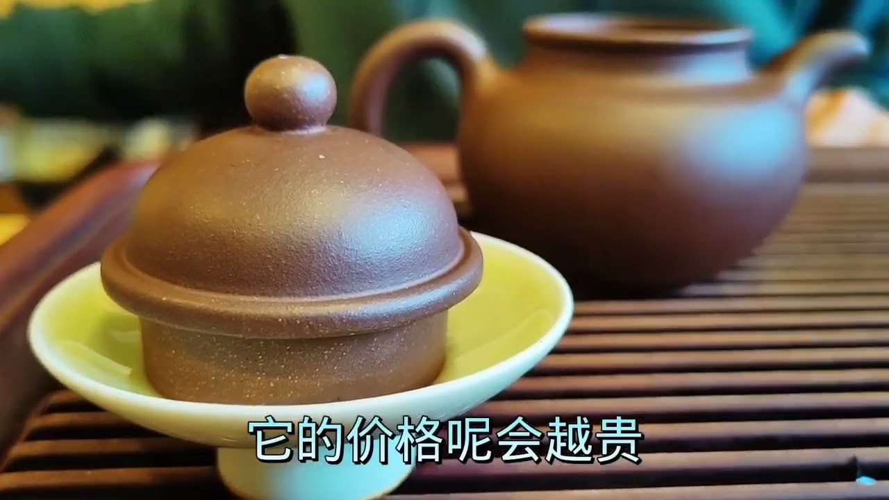 泡茶选器很重要，掇球壶配熟普洱很适合，陈皮熟普我会怎么泡呢？