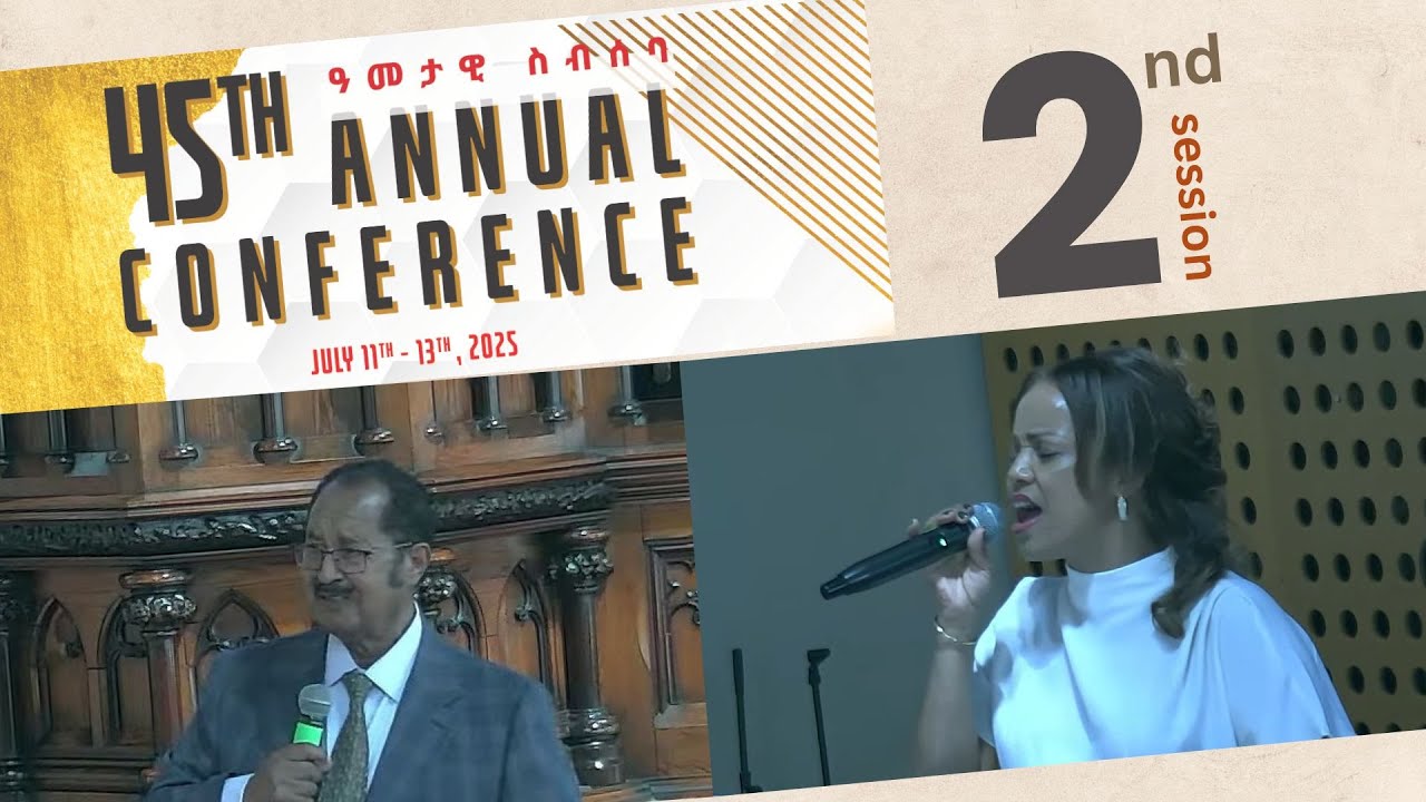 ECFC UK: LIVE | 45th Annual Conference | 12th, July, 2025 | Session 2