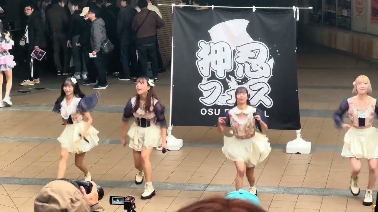 HIGHSPYDOLL   clumsy メンション ♪