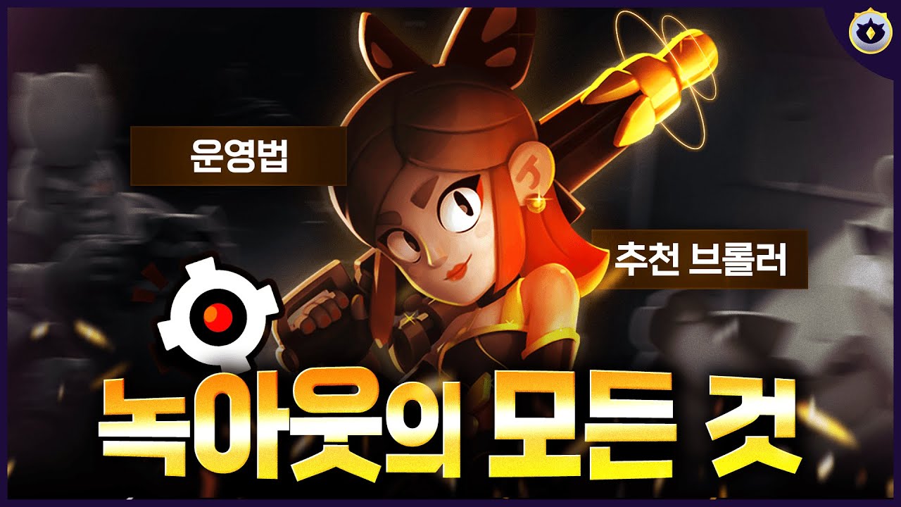 살아만 있어다오