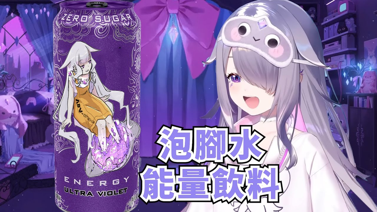 Biboo想到一個完美的商業計畫【Mori Calliope】【Koseki Bijou】【Hololive/ホロライブ】【vtuber中文字幕】