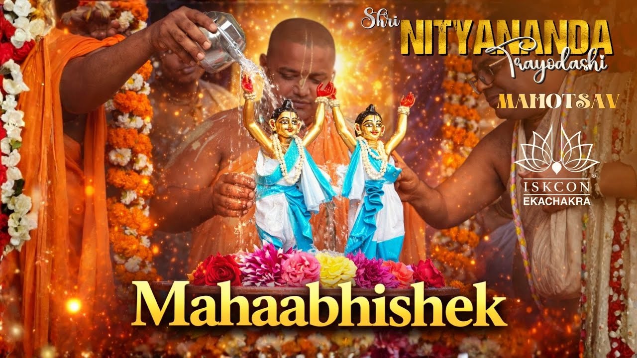 Maha Abhishek || Nityananda Tryodashi Maha Mahotsab|| Live from ISKCON EKachakra Dham || 31/01/2026