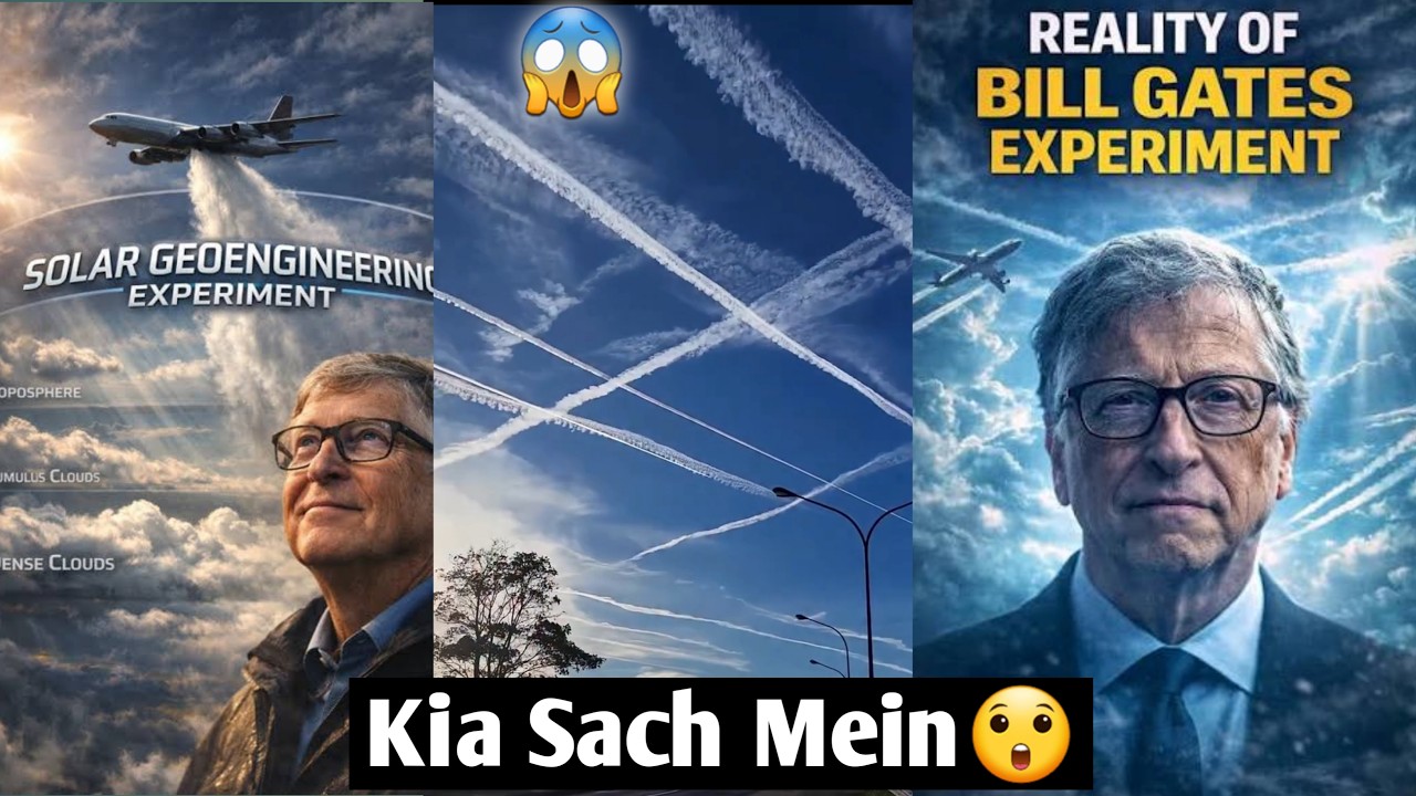Bill Gates Weather Control Reality?😱| Artificial Clouds Weather Modification |Bill scopex Project