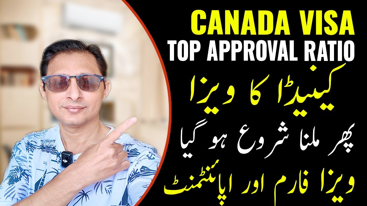 How to Fill Canada Visa Form? | How to Apply for Canada Visa? | Canada Visa from Pakistan | IRCC