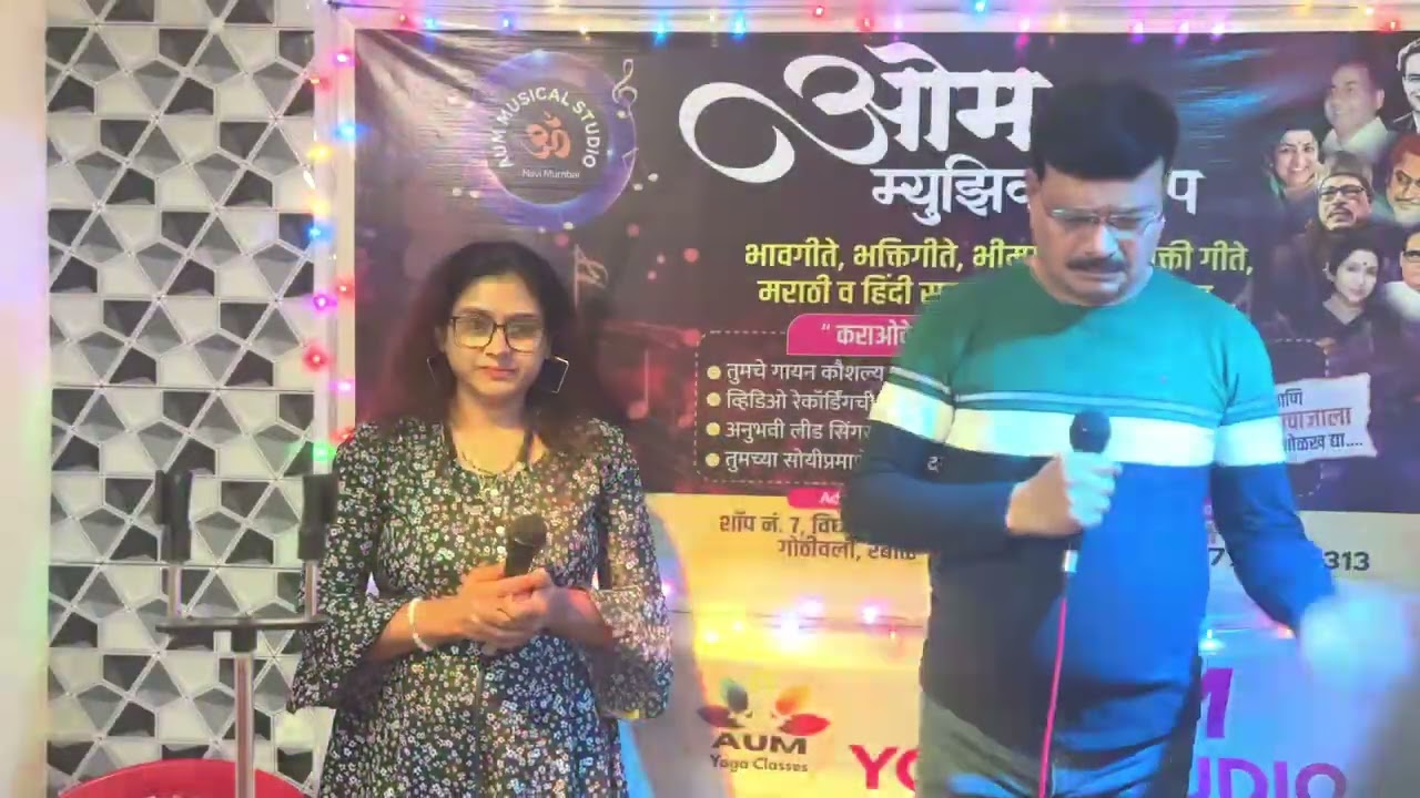 जाने कैसे कब कहाँ इकरार हो गया 