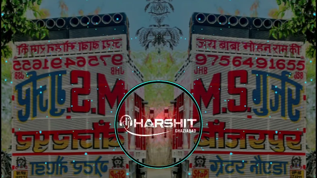 MAINE PYAR TUMHI SE KIYA HAI | HUMMING BASS REMIX BY DJ SOHAIL X DJ HARSHIT 