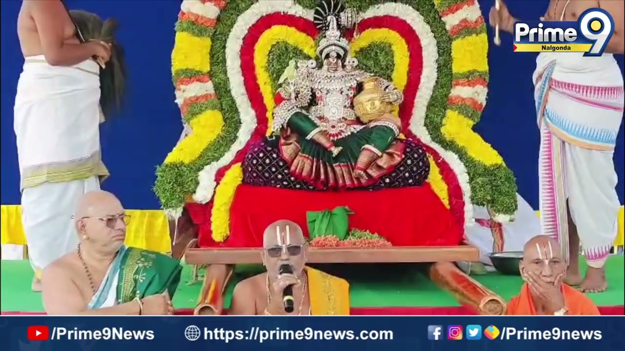 యాదాద్రిలో జగన్మోహిని అవతారం… బ్రహ్మోత్సవాల్లో కనులవిందు | Prime9 Nalgonda