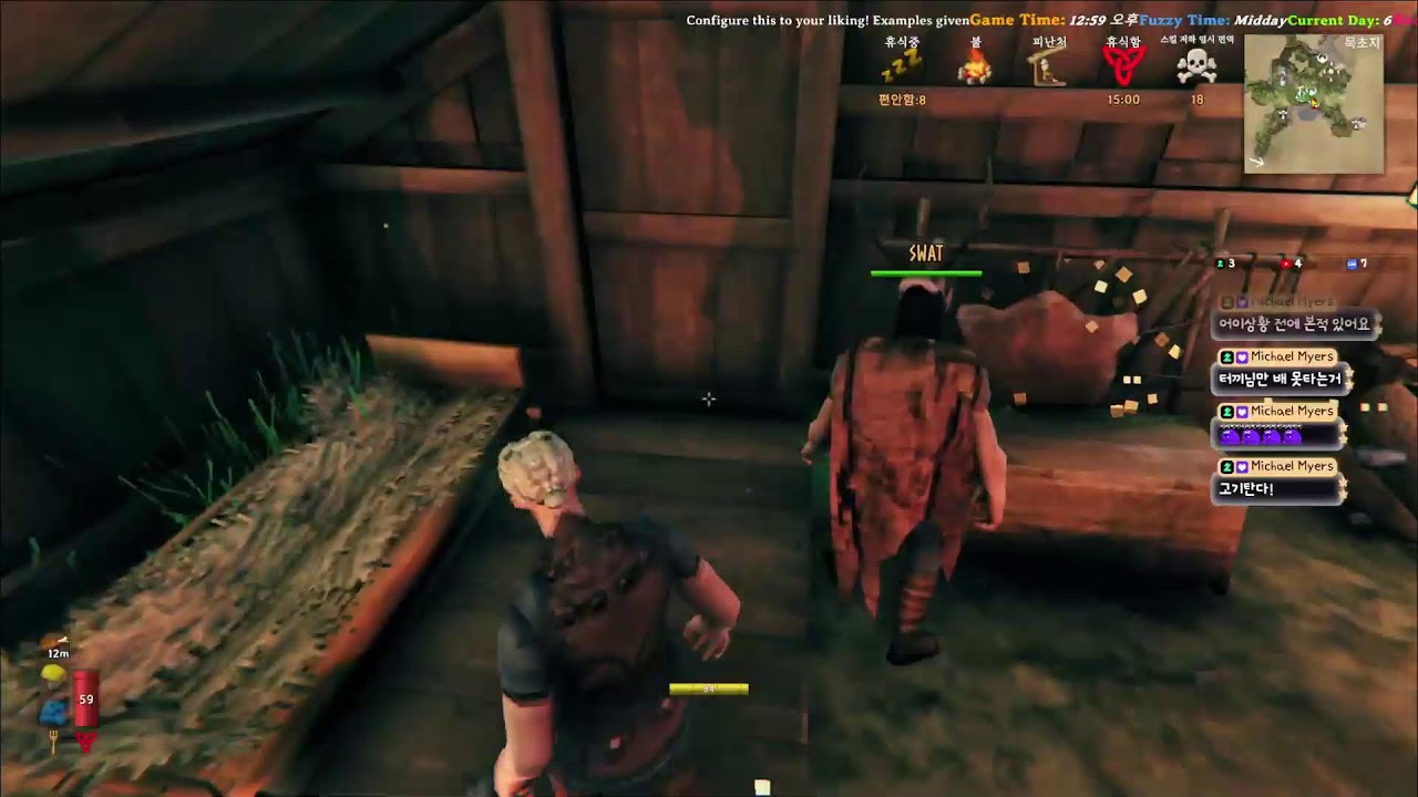 Valheim MOD 발헤임 모드 새로운 시드 새로운 모드 가즈앗!