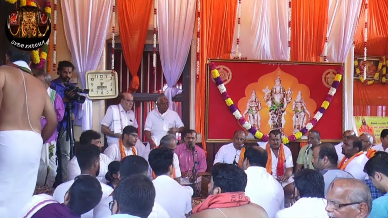 Yenu sukhavo Ranga || Shree Venkataramana Bhajana Mandali Karkala || Yogish Kini