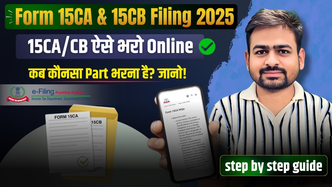 Form 15CA and 15CB | Form 15CA Online Filing Procedure | 15CB Filing Procedure