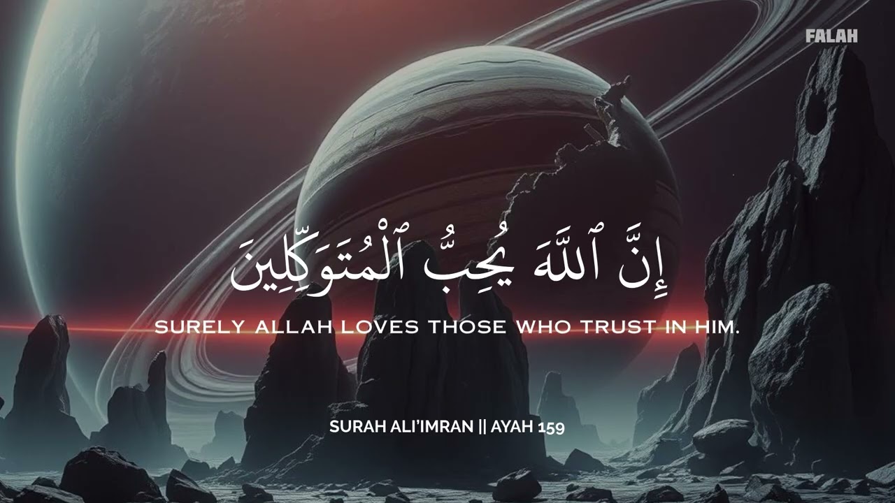 تلاوة هادئة تريح القلب والعقل 💕😴 | ساعة كاملة🕛 | Calm Quran Recitation