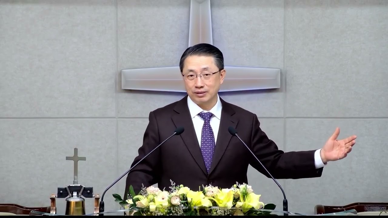 서울새소망교회 2026년2월8일 주오후 눅22장39- 40절 습관을 좇아 기도해야 합니다