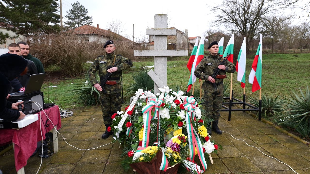 Тържествено честване/147 г./ на Трети март в с. Гроздьово–02.03.2025 г. UHD 4K