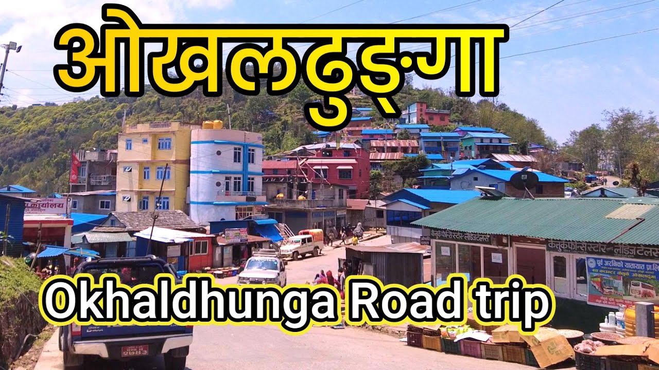 Okhaldhunga