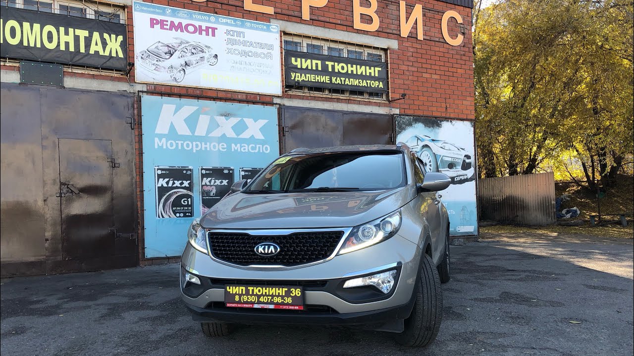 Kia Sportage G4NA ЭБУ Sim2k-241 Прошивка на Евро-2 + Удаление катализатора💭
