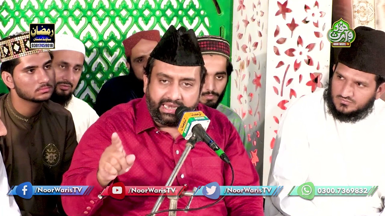 Hamid Ali saeedi Piyas Ki Himmat Tot Gai Hay New Naqabat Rabi Aawal Kalam 2021
