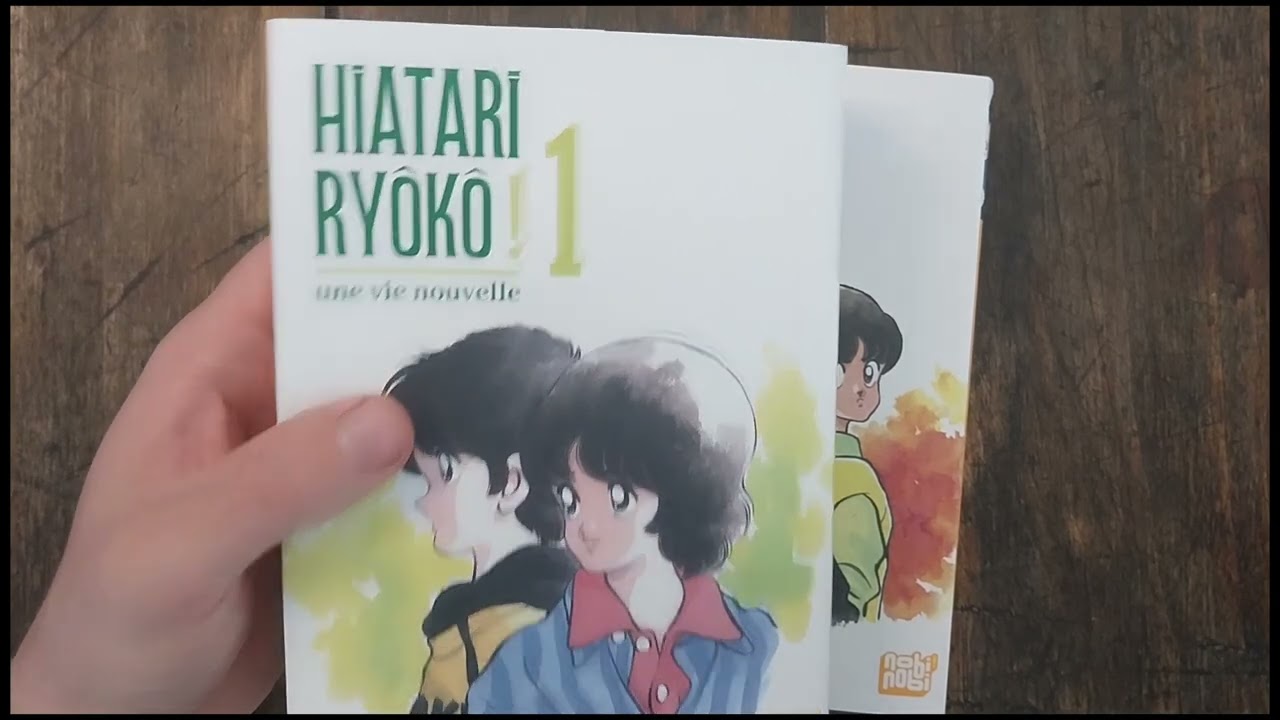 Hiatari Ryoko une vie nouvelle, où l'art de la narration de Mitsuru Adachi