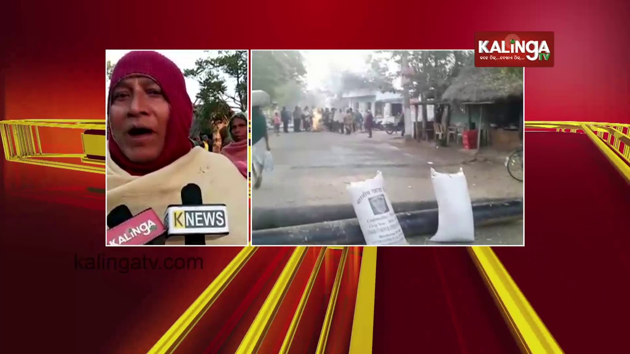 Cuttack: Farmers stage blockade by dumping paddy bags on road | Kalinga TV