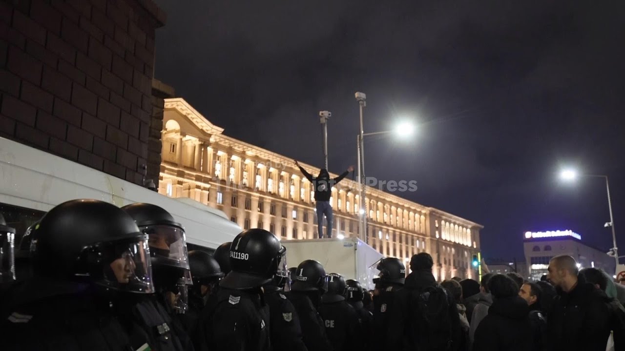 Thousands rally to protest Bulgaria&rsquo;s 2026 budget