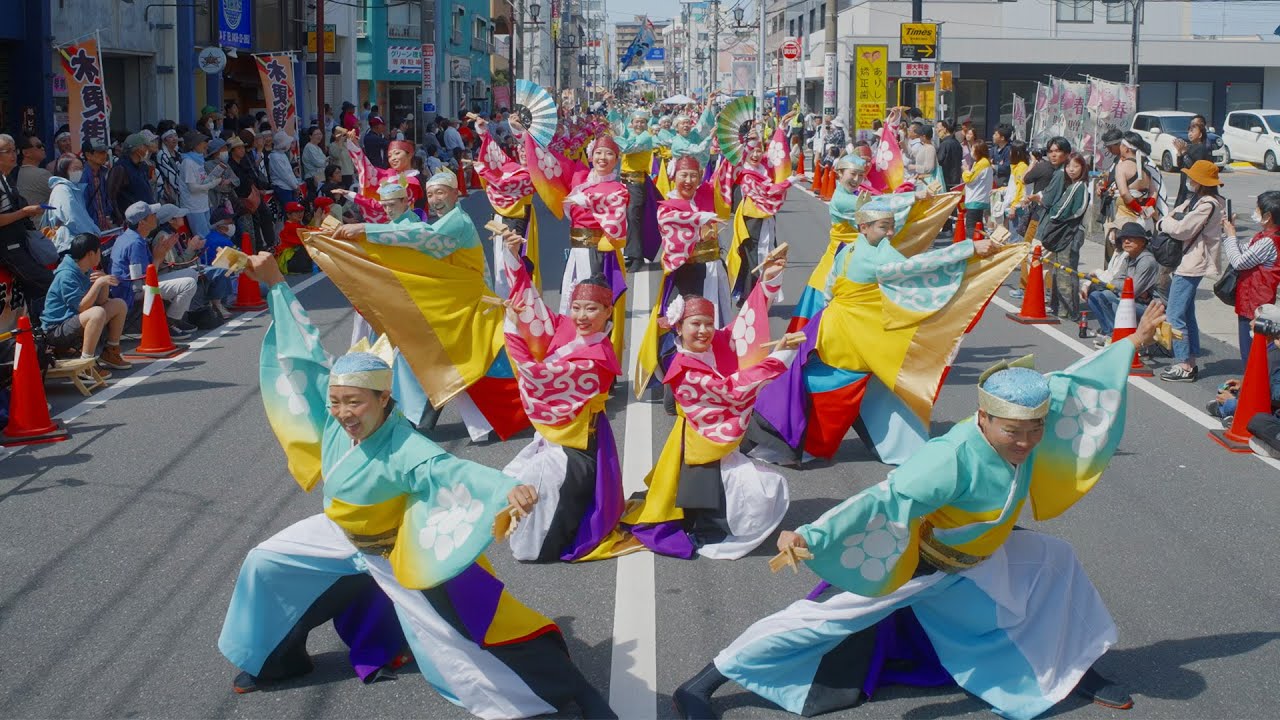 ぞっこん町田'98 2025年度作品「一〜ICHI〜」 2025/5/4 かずさ木更津よさこい祭り〜木更津舞尊〜（一番街会場）