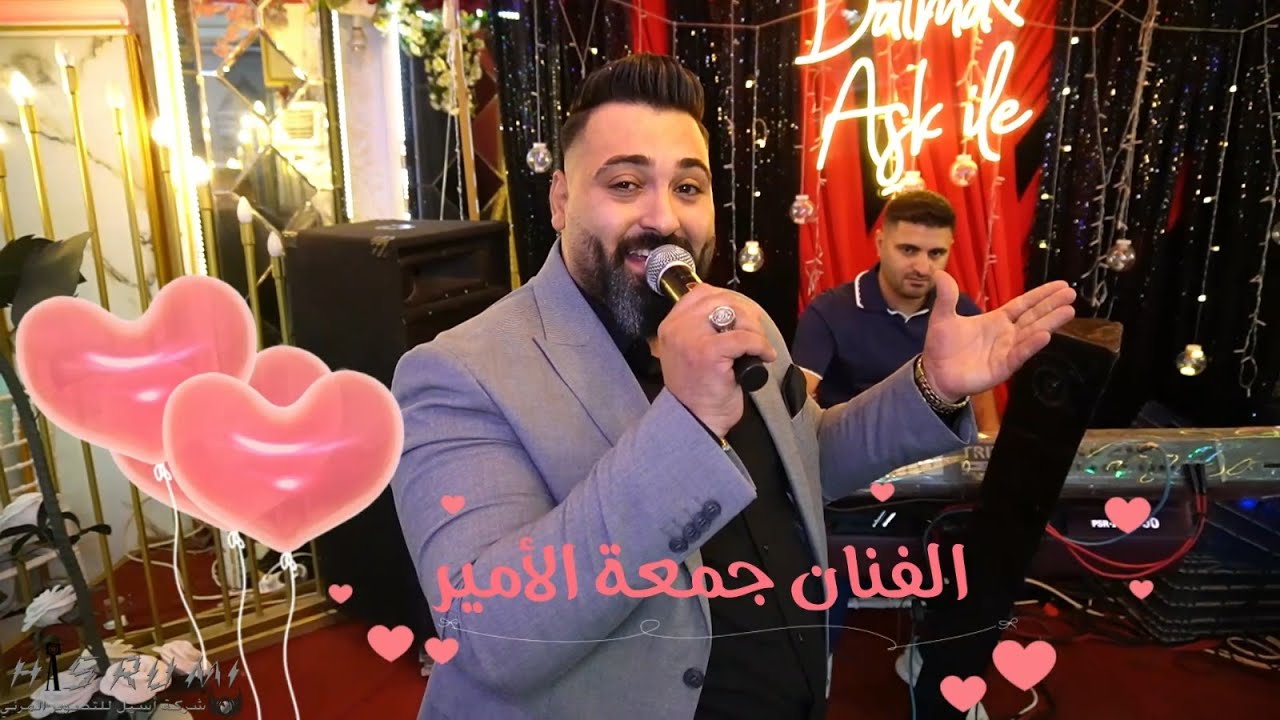 يابو يابو أمان يا يابو الفنان المتألق جمعة الامير أنتاج وأخراج أسديو أسيل