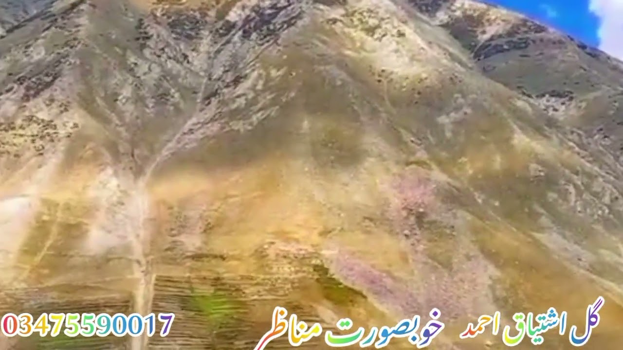 jalkhad valley #explorethebeautyofnature #travel 👉📸👈