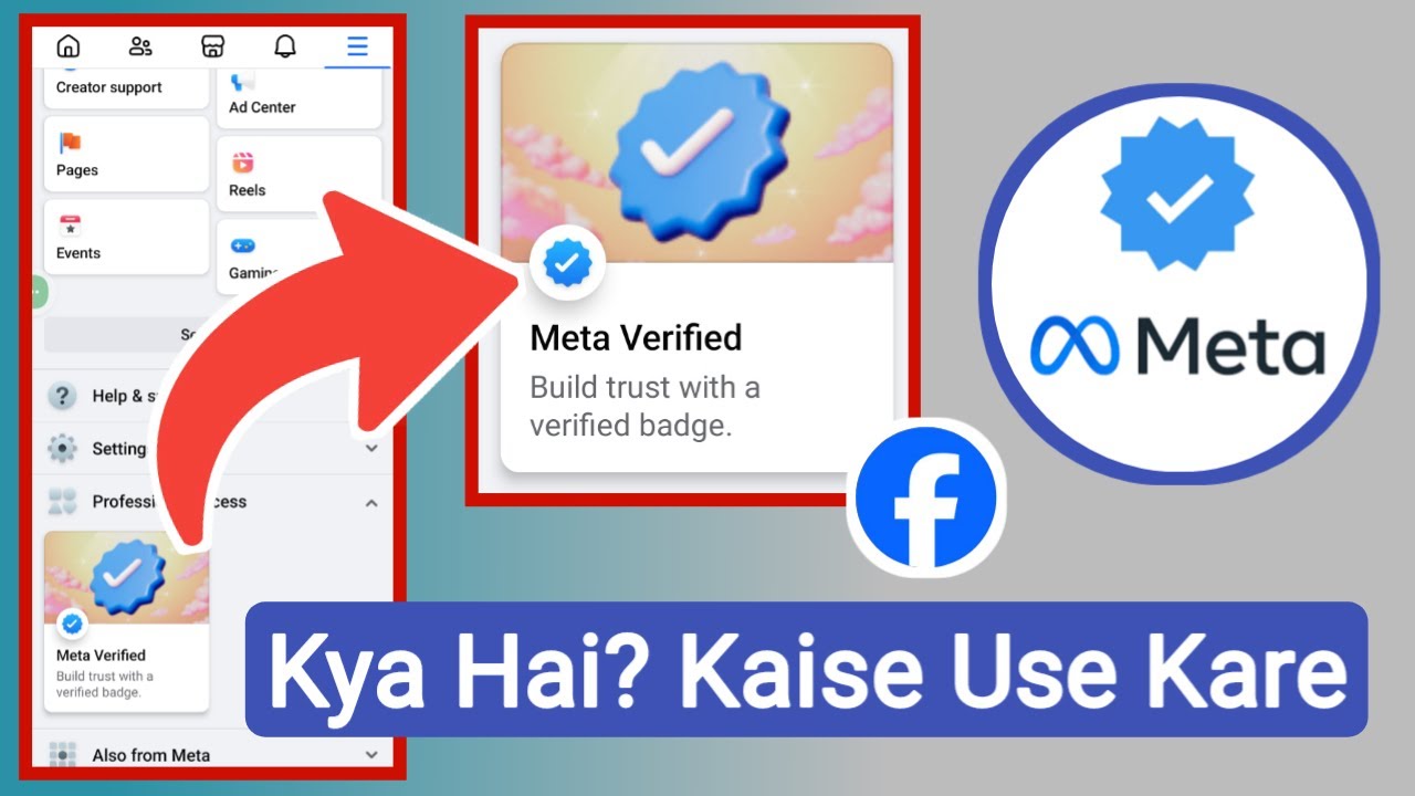 Meta Verify kaise kare kya Hai | Facebook Meta Verified Kaise Kare | Meta verify karna se kya hota