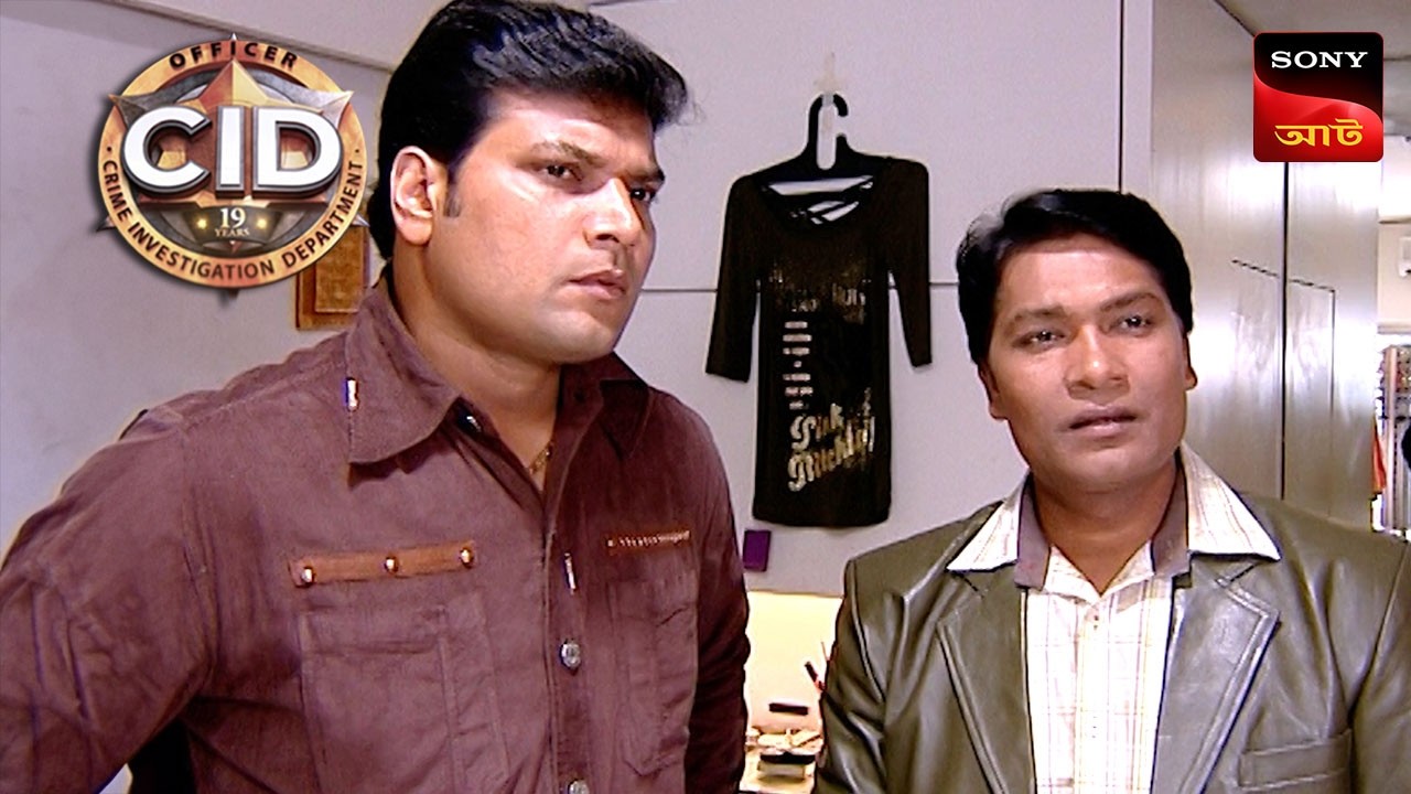 Masterplan To Find The Missing Bride | CID | সিটি ই ডি | Unusual Investigations