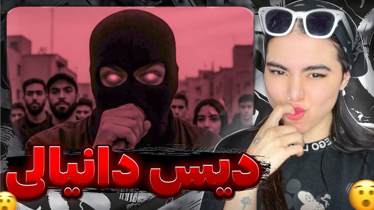 دیس های عجیب غریب مشکی 😟 ری اکشن « تاتاشی » مشکی 🤯Tatashi - Meshki (reaction)