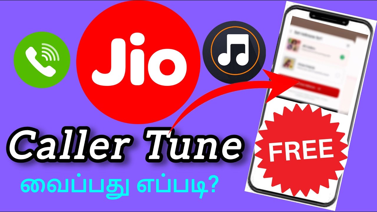Jio caller Tune Set Tamil | How to Set Jio Caller Tune Free | My Jio App | Free Caller Tune| Jio