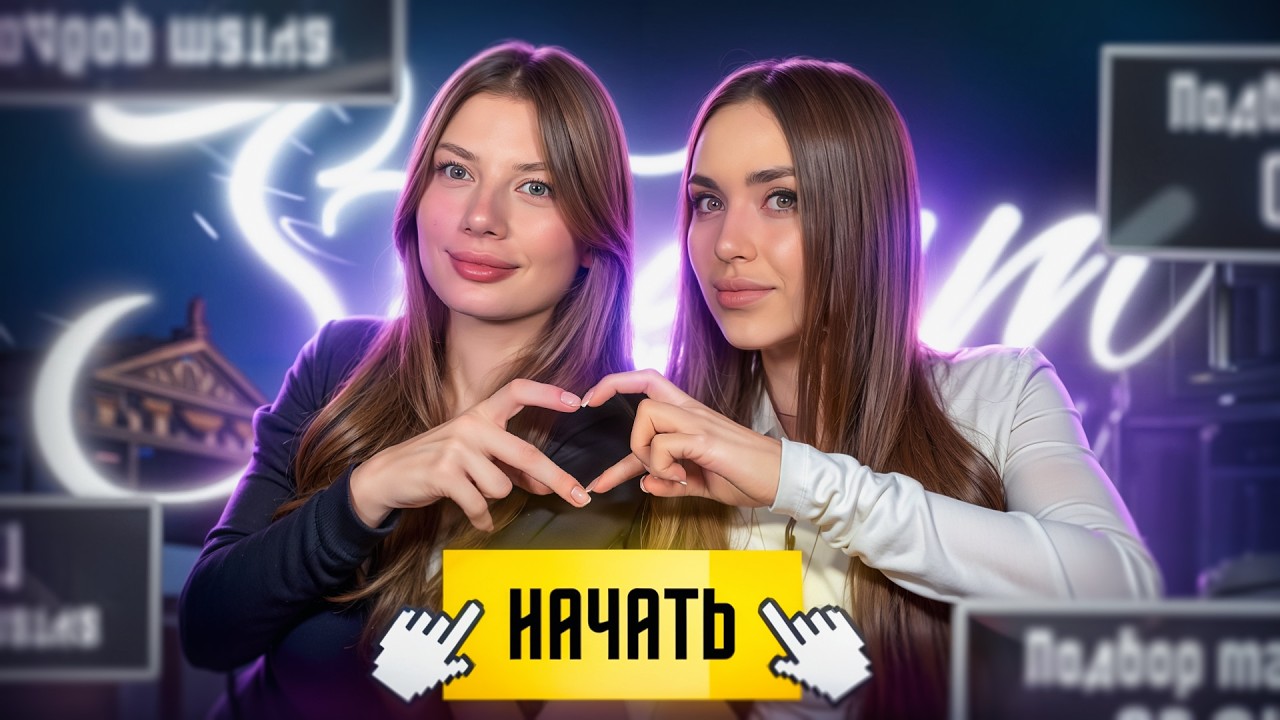 ИГРАЮ С СЕСТРОЙ В PUBG MOBILE🤯120FPS🔥М5 #shorts #pubgmobile #пубгмобайл #пубг #pubgm #pubg