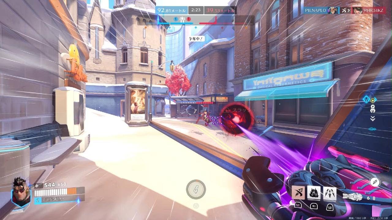 Overwatch_ハザード　NEW QUEEN STREET