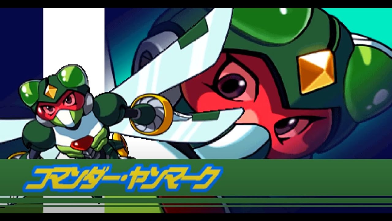 Megaman X6 - Captain Dragonfly