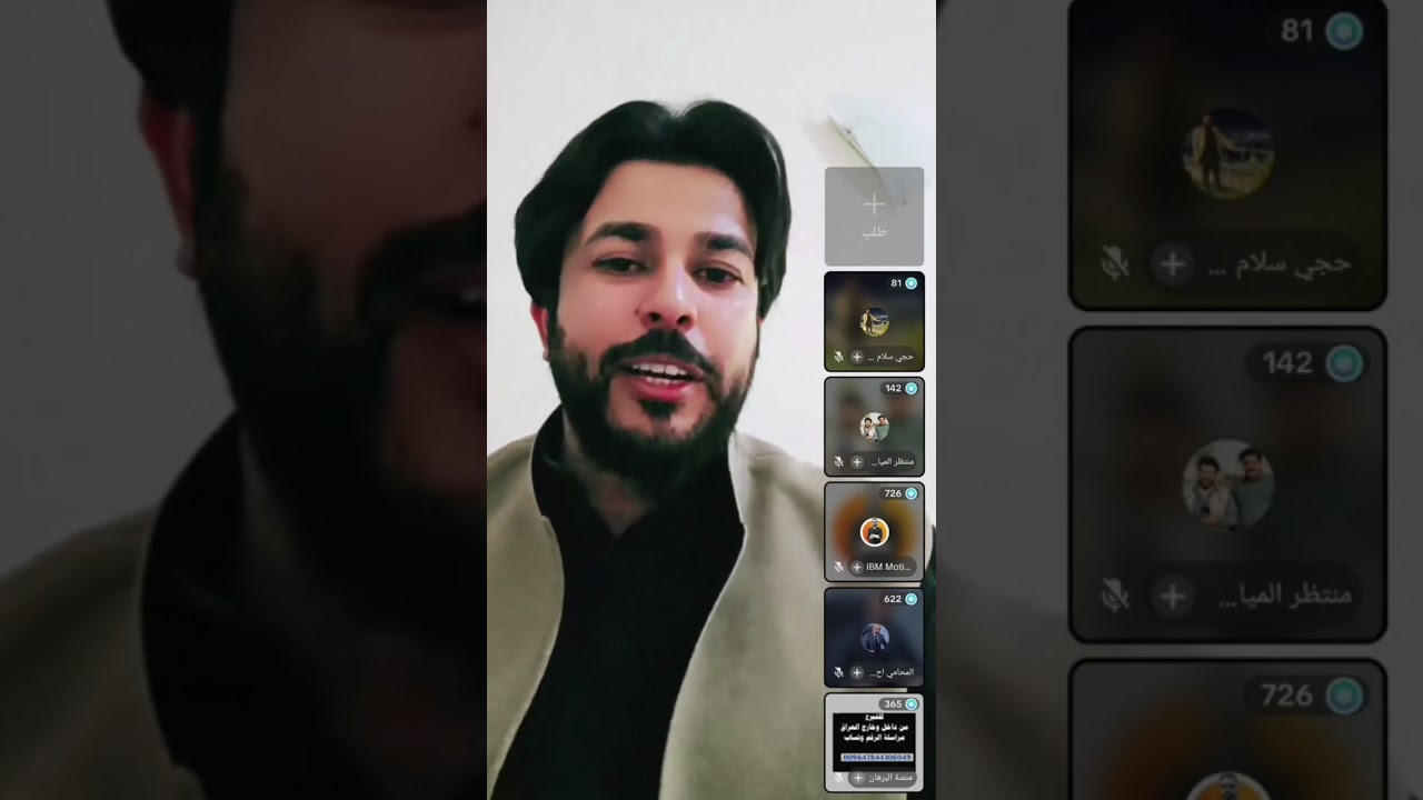 الشيخ علاء المهدوي يتكلم عن أحمد الاردبيلي ( المقدس )