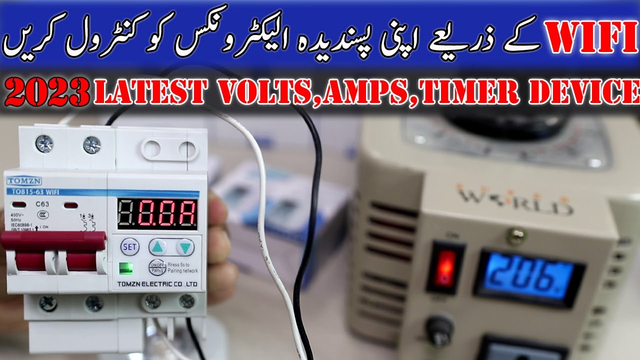 Tomzn Wifi Digital Breaker To Protect Appliance Remotely | Smart Wifi V+ A Protection Breaker