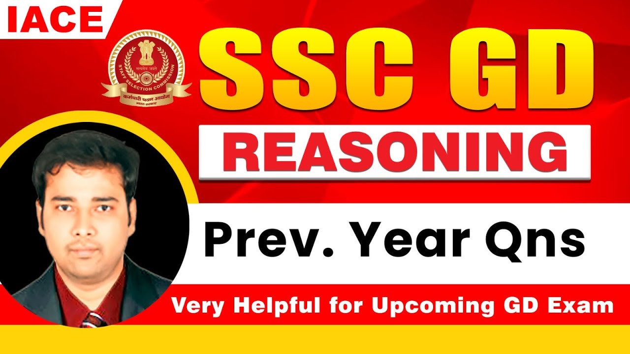 SSC GD Previous Year Questions - REASONING: BLOOD RELATIONS|| Useful for upcoming SSC GD Exam|| IACE